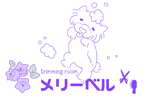 trimming room メリーベル